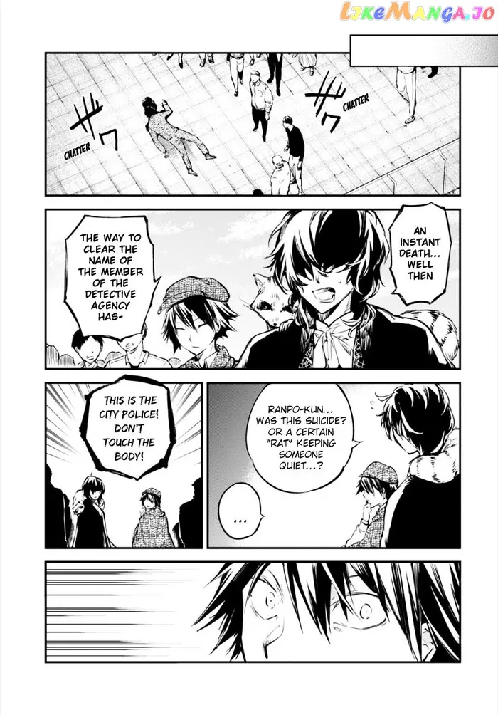 Bungou Stray Dogs Chapter 54 image 26_optimized